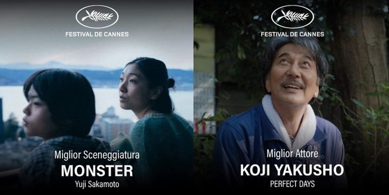 cannes yakusho monster cannes yakusho monster